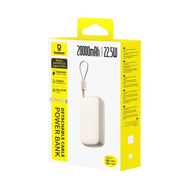 Baseus EnerFill FC21 Qpow 3 Ultra 20000mAh 22.5W Powerbank with Display and Cable Included - Beige 3