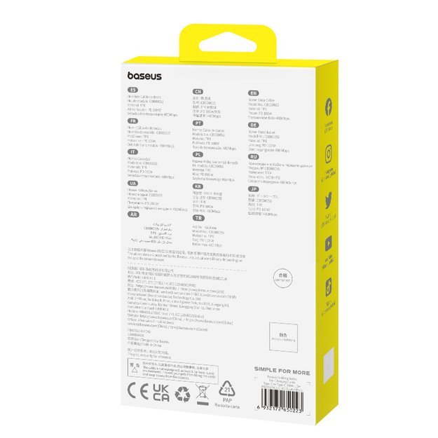 Baseus Pudding Series USB-C Cable - USB-C 100W 1.2m - Black 10