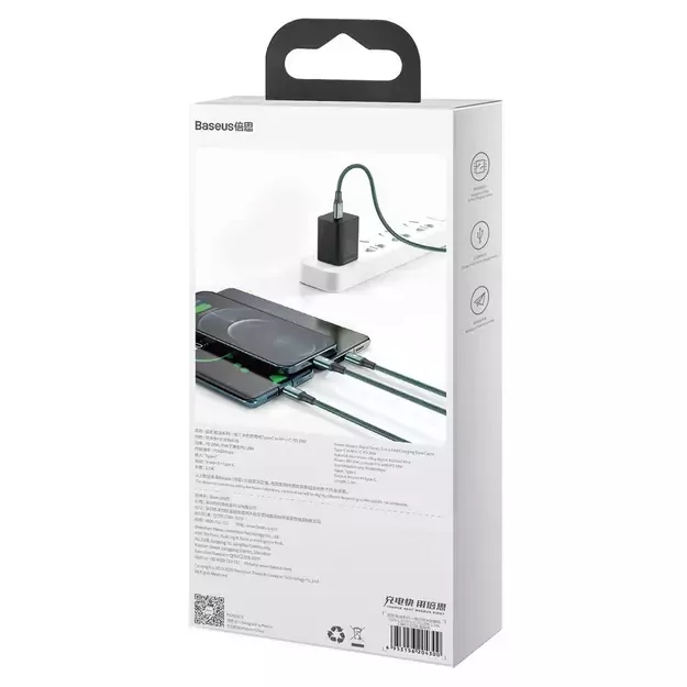 Baseus Rapid Series 3in1 USB-C - USB-C / Lightning / micro USB cable 20W PD 1.5m - green 5