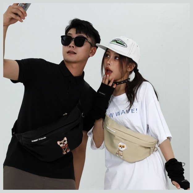 Nimmy Crossbody Glasses Cool Dog Shoulder Bag - Black 8