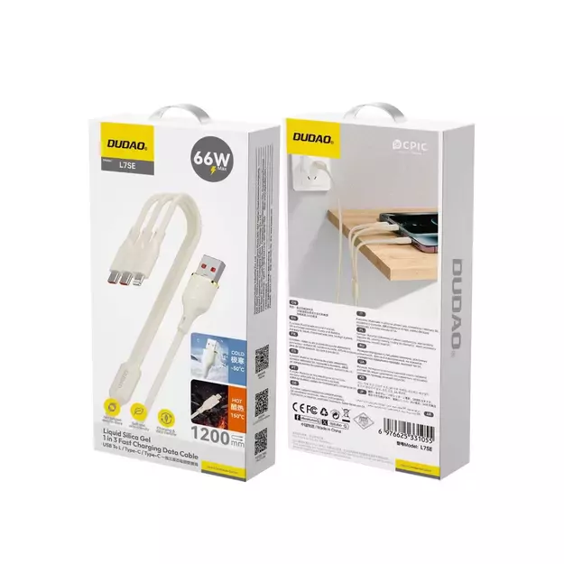 Dudao L7SE 3in1 USB-A - 2x USB-C / Lightning 66W Cable 1.2m - beige 2
