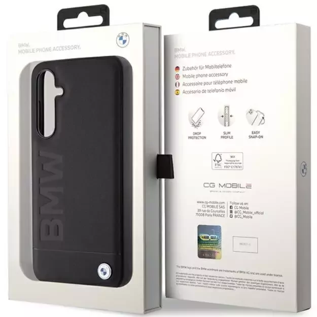 BMW BMHCS23FESLLBK S23 FE S711 black/black Leather Hot Stamp 6