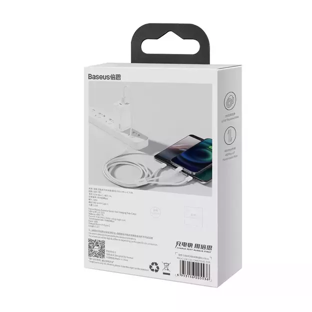Baseus Superior 3in1 USB Cable - Lightning / USB Type C / Micro USB 3.5 A 1.5 m White (CAMLTYS-02) 5