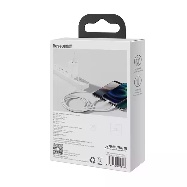 Baseus Superior Series USB-A - USB-C / Lightning / micro USB 3.5A cable 0.5m - white 6
