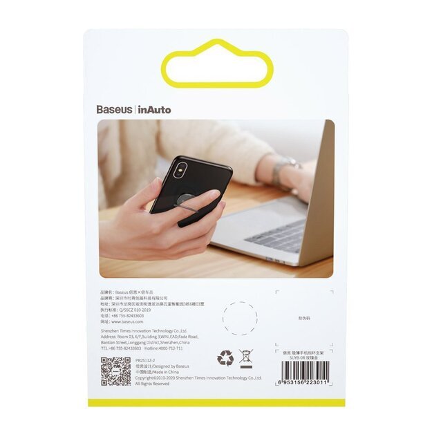 Baseus ultra-thin self-adhesive ring holder phone stand gray (SUYB-0A) 21
