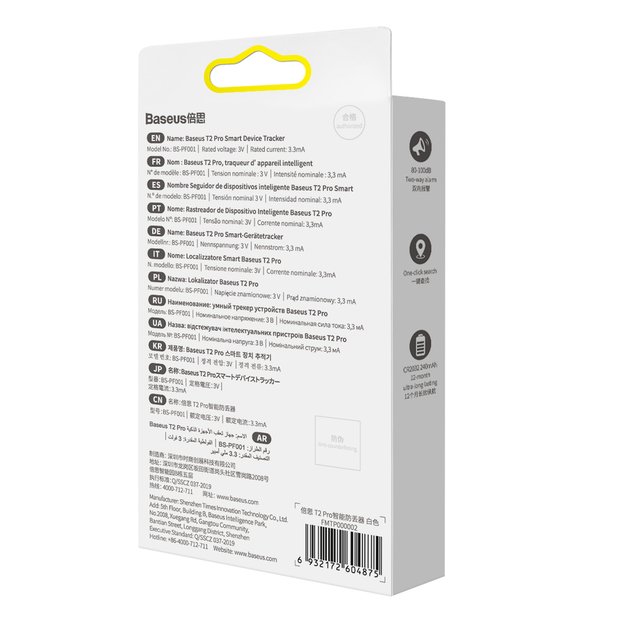 Baseus T2 Pro smart GPS tracker for children s handbag keys white (FMTP000002) 5