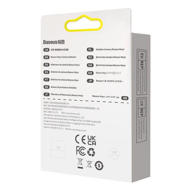 Baseus Heyo hidden camera detector black (FMHY000001) 5