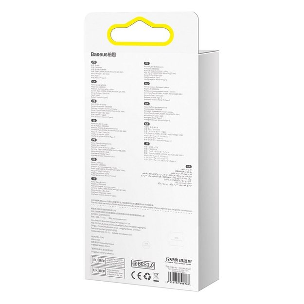[RETURNED ITEM] Baseus Flash Series II USB Type C / USB Type A cable - USB Type C / Lightning / micro USB 100 W 1.5 m blue (CASS030203) 14