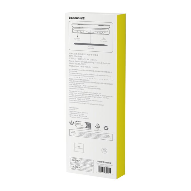 Stylus case for the Baseus Smooth Writing 2 tablet - white 5