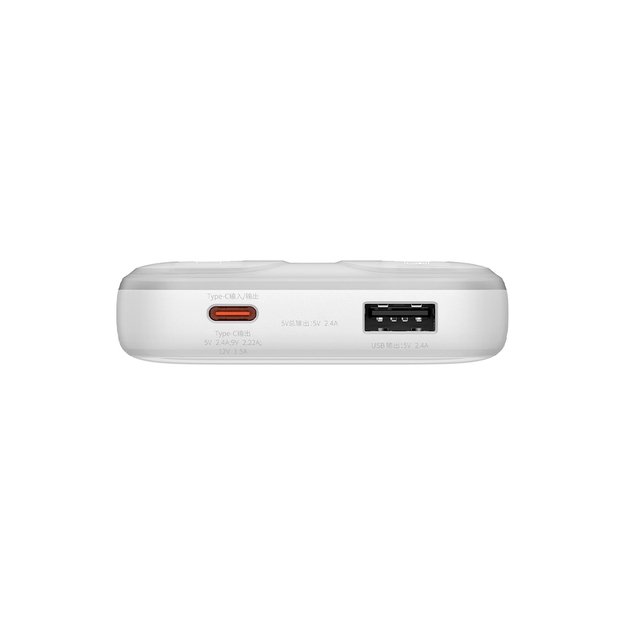 Baseus Comet Series powerbank with display 10000mAh 22.5W - white + USB-A - USB-C cable 5