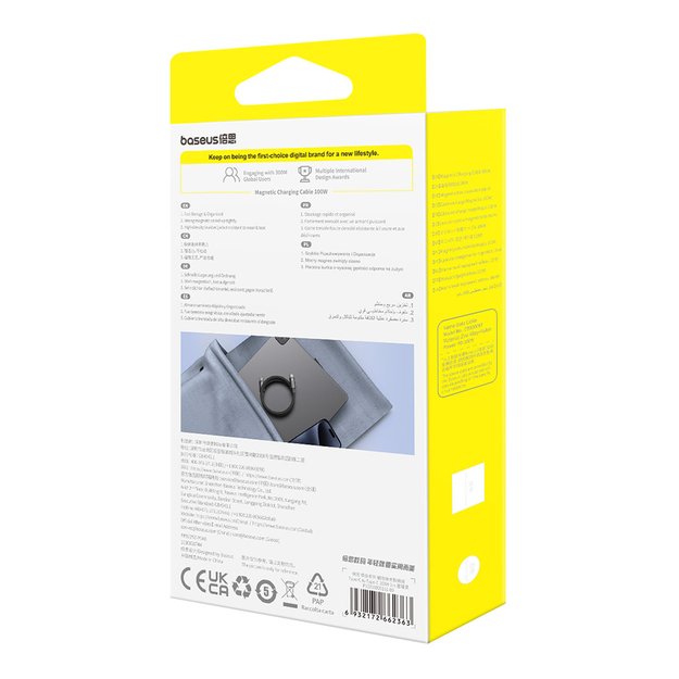 Baseus Tungsten Gold magnetic USB-C / USB-C cable 100W 1m - black 4