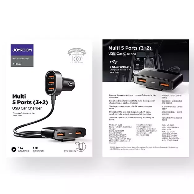Joyroom fast car charger 5x USB 6.2 A with extension cable black (JR-CL03) 4