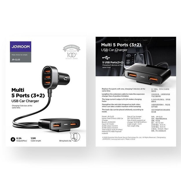 Joyroom fast car charger 5x USB 6.2 A with extension cable black (JR-CL03) 16