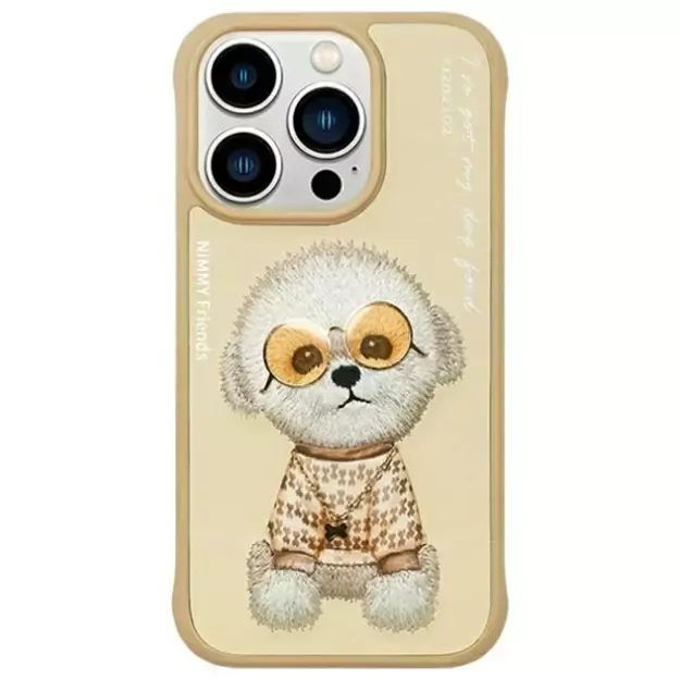 Nimmy Glasses Cool Case for iPhone 15 Pro Max - Beige