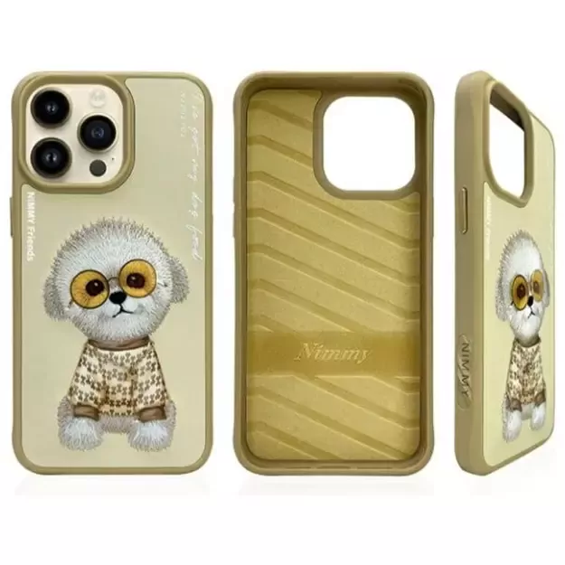 Nimmy Glasses Cool Case for iPhone 15 Pro Max - Beige 1