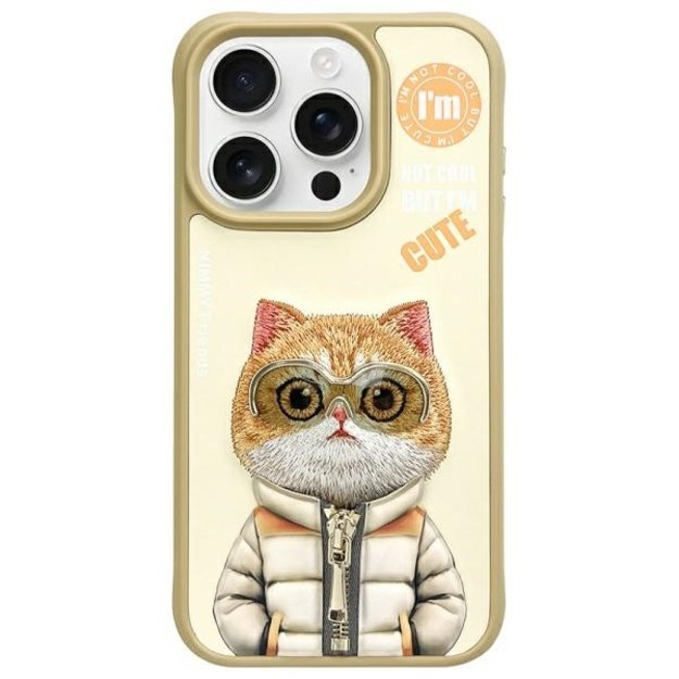 Nimmy Cool&amp Cute 2.0 Cat Case for iPhone 15 Pro Max - Green