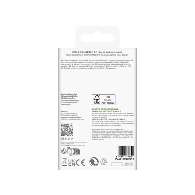 Puro TPE 10W USB-A - USB-C Cable 3m - White 2