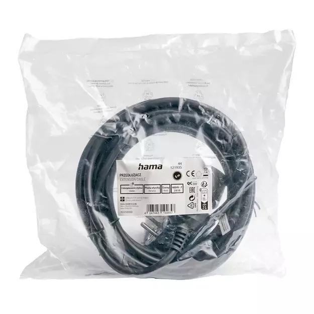 Hama Standard 5m Extension Cord - Black 2
