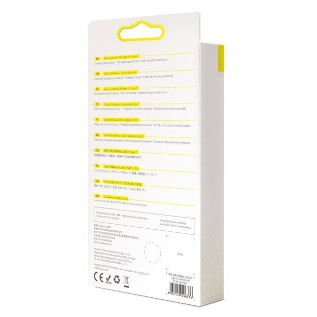 Baseus Cafule Cable durable nylon cable USB / USB-C QC3.0 2A 3M red (CATKLF-U09) 9