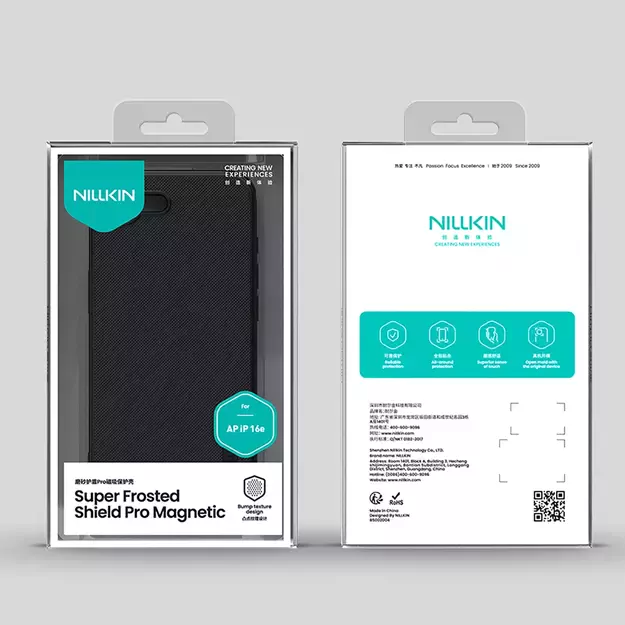 Nillkin Super Frosted Shield Pro Magnetic Case for iPhone 16e - Black 20