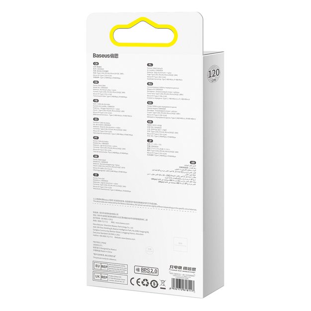 Baseus Flash Series Ⅱ 3in1 Fast Charging Cable USB-A to USB-C / Micro-USB / Lightning 66W 480Mbps 1.2m Blue 5