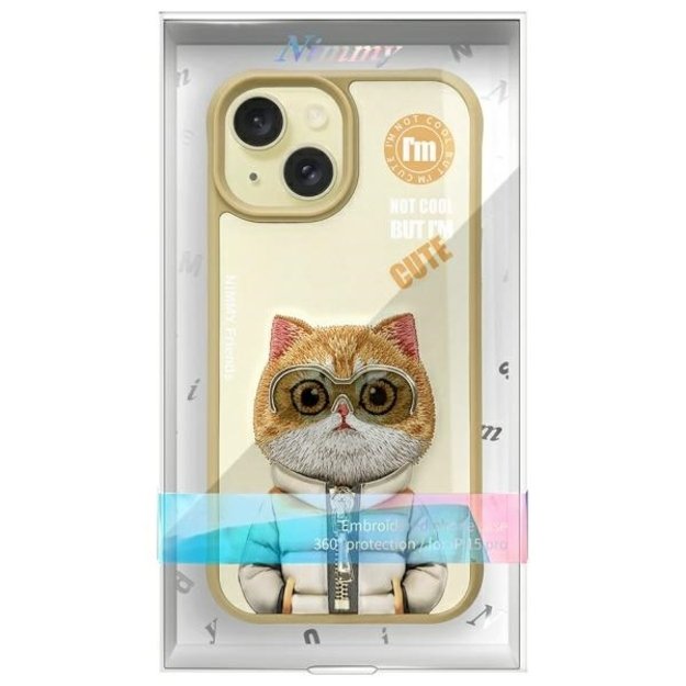 Nimmy Cool&amp Cute 2.0 Cat Case for iPhone 15 - Beige 12