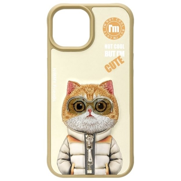 Nimmy Cool&amp Cute 2.0 Cat Case for iPhone 15 - Beige 3