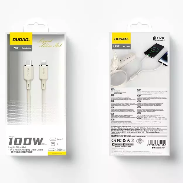 Dudao L7SF 2in1 cable USB-C - USB-C / Lightning 100W 1.2m - beige 9