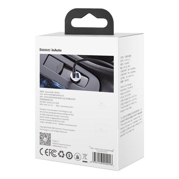 Baseus Grain Pro car charger 2x USB 4.8 A white (CCALLP-02) 5