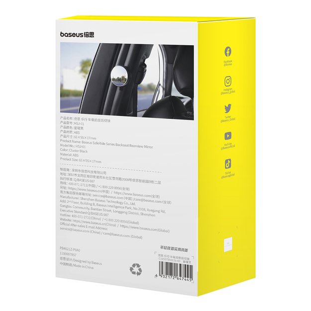 Baseus SafeRide Series rearview mirror with safety hammer - black 5