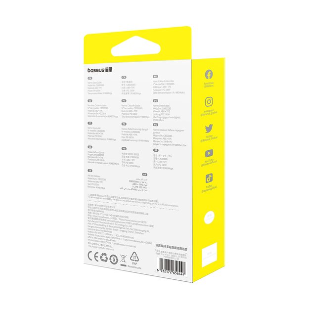 Baseus Free2Draw CB000084 retractable USB-C - Lightning / USB-C / micro USB cable 100W 1.1m - white 7