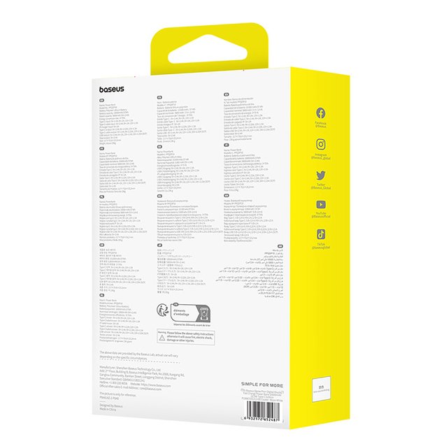 Baseus Qpow Pro+ Power Bank 22.5W 10000mAh USB-C - White 4