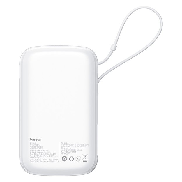 Baseus Qpow Pro+ Power Bank 22.5W 10000mAh USB-C - White 2
