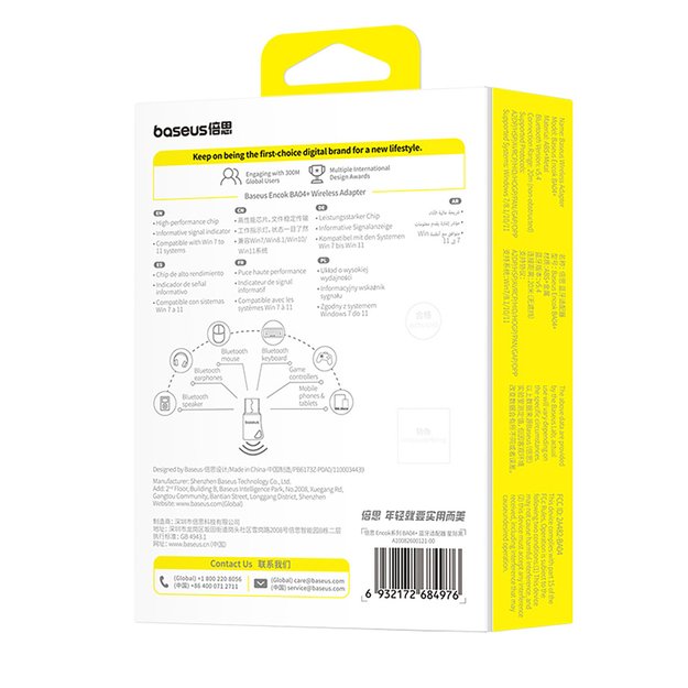 Baseus Encok BA04+ Bluetooth 5.4 Bluetooth Adapter - Black 5