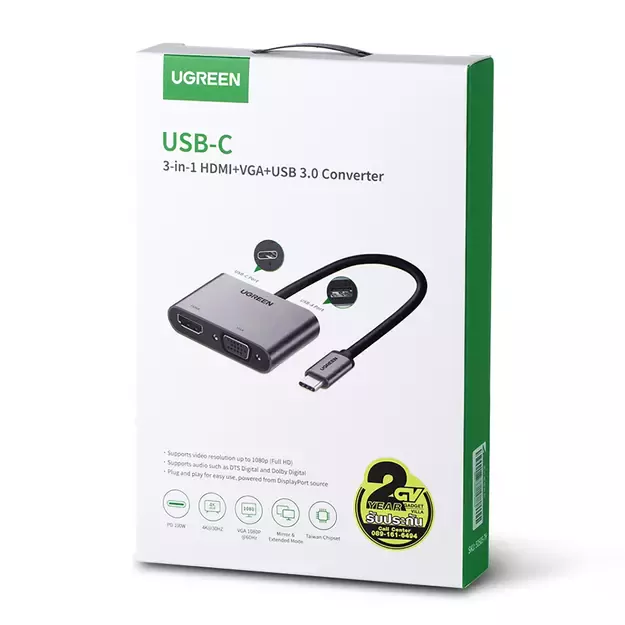 Ugreen CM162 50505 USB-C - HDMI / VGA / USB-A 3.0 / USB-C PD Adapter - Gray 2