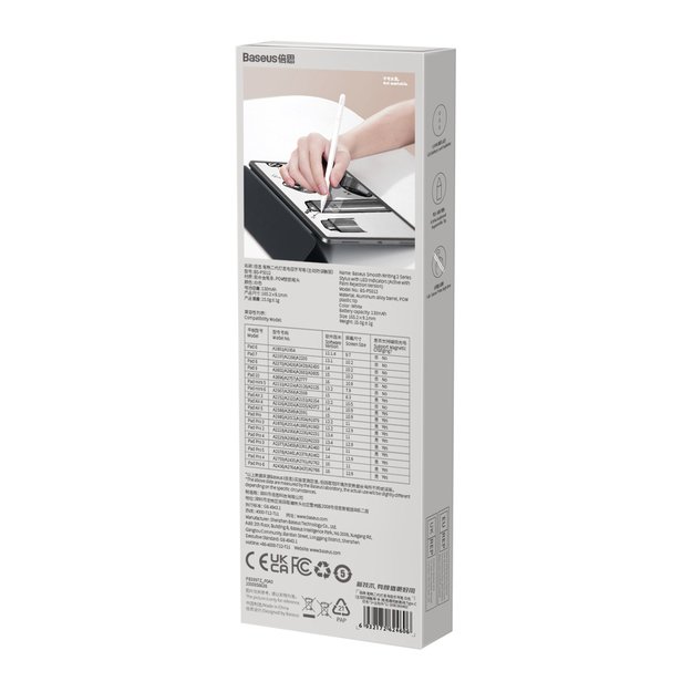 Active stylus for iPad Baseus Smooth Writing 2 SXBC060402 - white 5