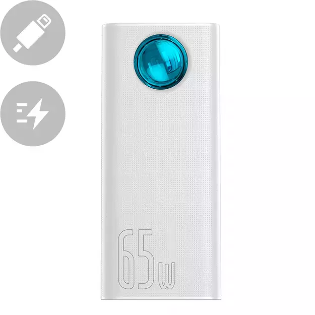Baseus Amblight powerbank 65W 30000mAh Overseas Edition white (PPLG000102) 21