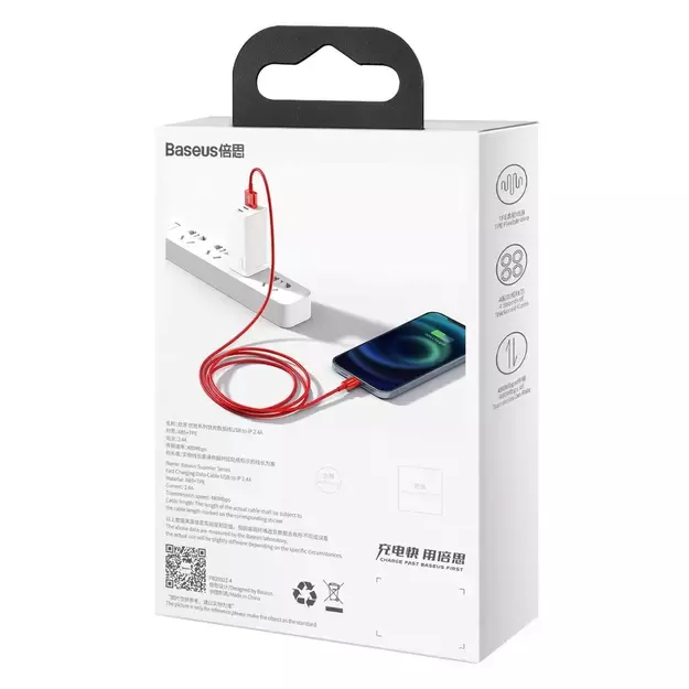 Baseus Superior USB - Lightning cable 2.4 A 1 m red (CALYS-A09) 5