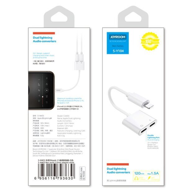 Joyroom S-Y104 headphone Lightning / 2x Lightning adapter - white 4