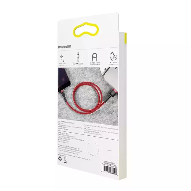Baseus Cafule USB-A / Lightning 2.4A QC 3.0 cable 0.5 m - red 9