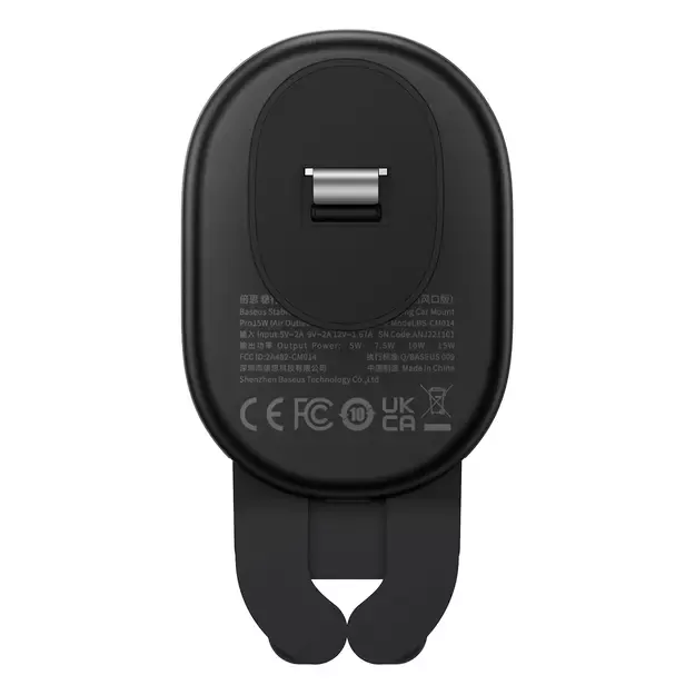 Baseus car holder with built-in 15W inductive charger for air vent black 5